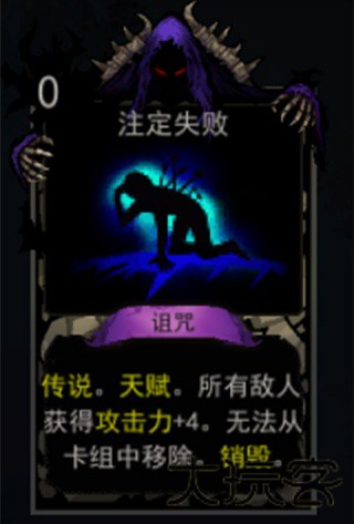 血牌
