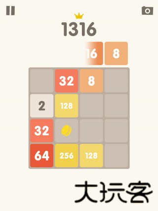 2048Merge