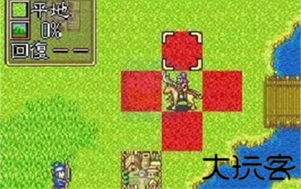 三国志新英杰传