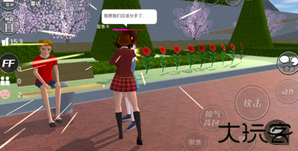 梦幻女子校园模拟