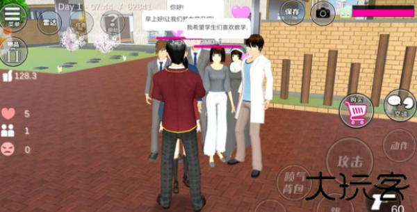 梦幻女子校园模拟