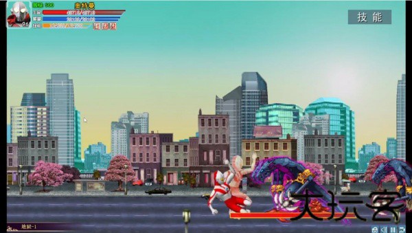 奥特曼激斗传