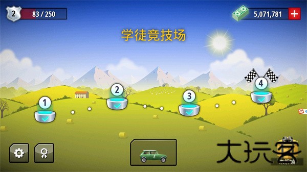狂暴飞车中文版