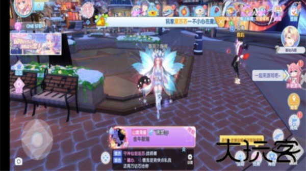 恋与恋练生