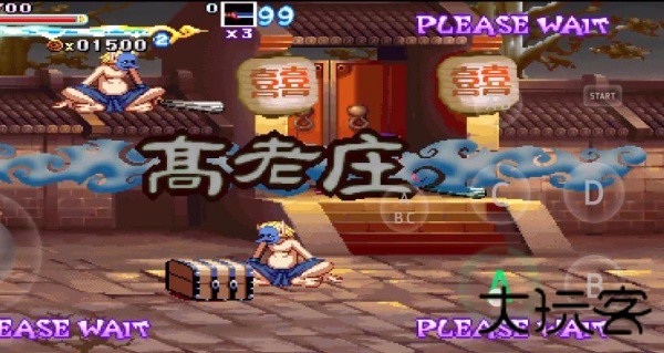 西游释厄传2
