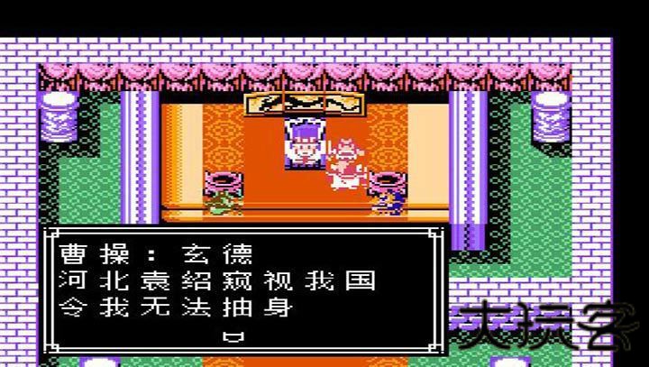 吞食天地2复刻版