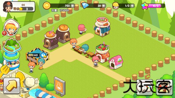 开心餐厅极速版