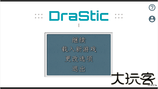 口袋妖怪金版