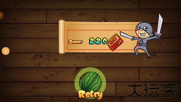 切水果经典版