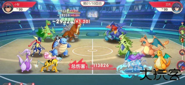 宠物小精灵go