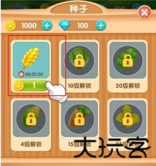 我的熊大熊二