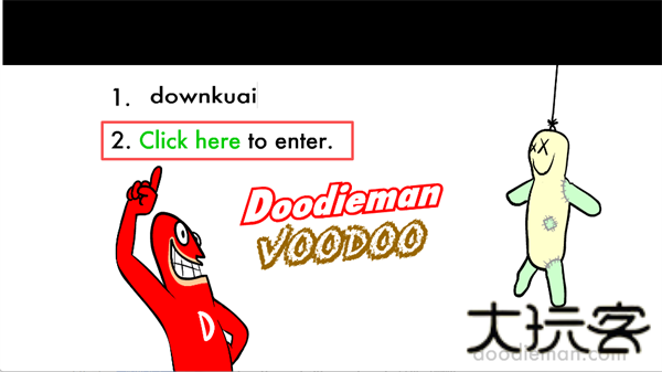 大便超人中文版