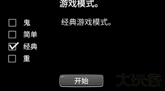 逃离爷爷奶奶家