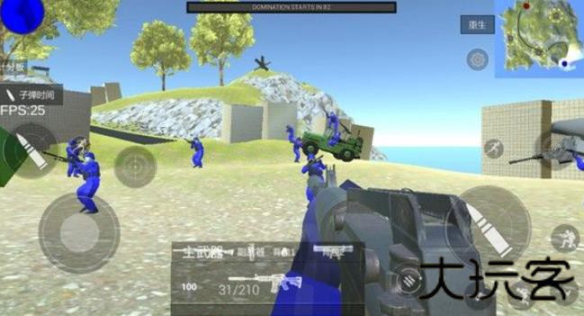 战地模拟器中文版