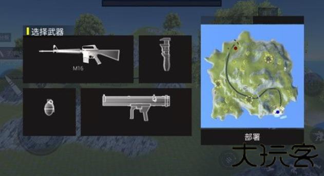 战地模拟器中文版