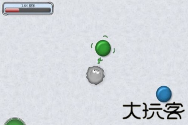 美味星球2