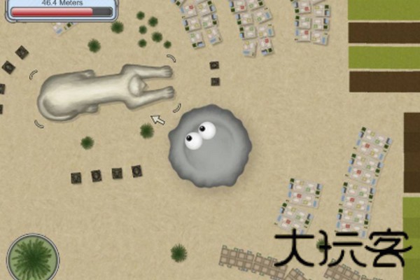 美味星球2
