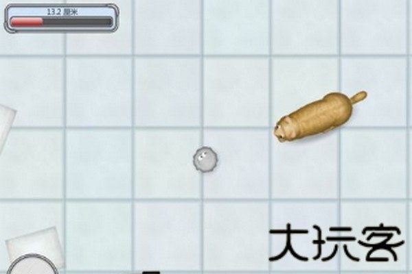 美味星球2