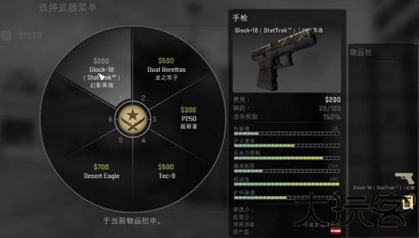 密室风暴