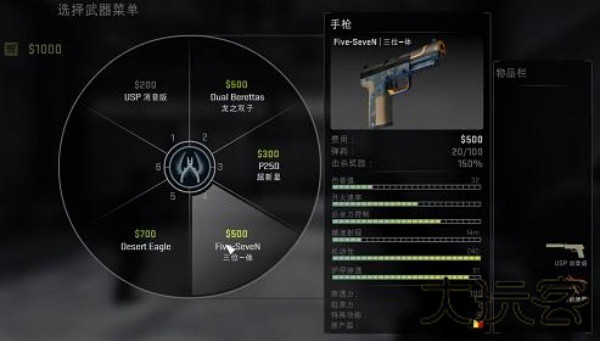密室风暴