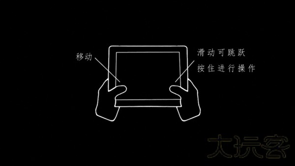 地狱边境手机版