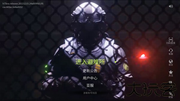 萤火突击国际服