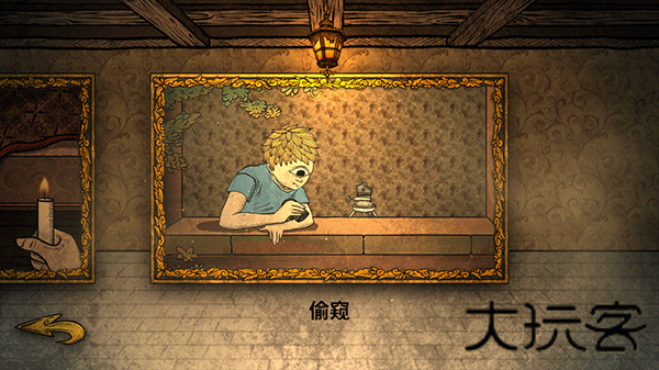 人生画廊无广告版