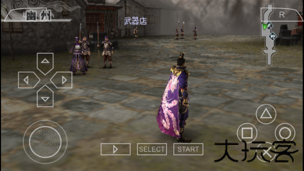三国无双6手机版