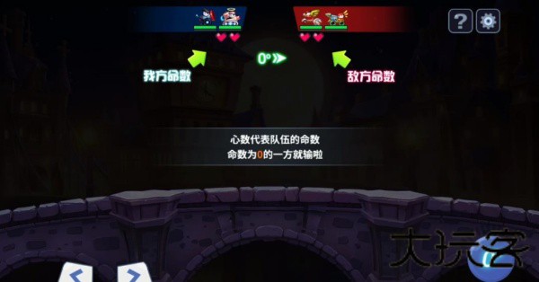 疯狂坦克