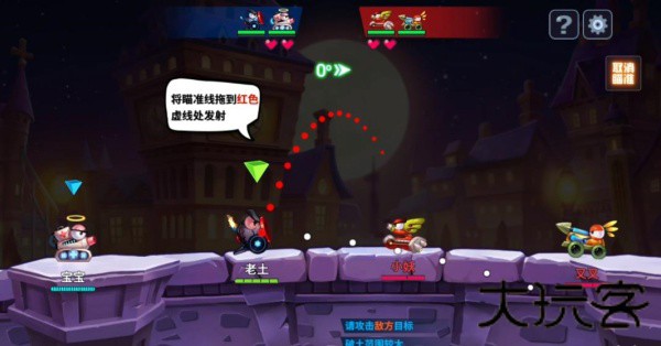 疯狂坦克
