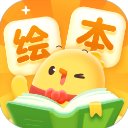 叫叫绘本