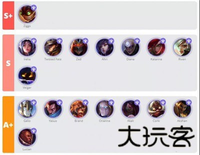 英雄联盟单机版