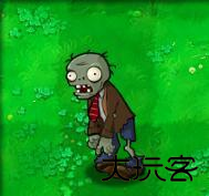 植物大战僵尸高级版
