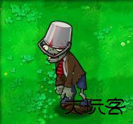 植物大战僵尸高级版