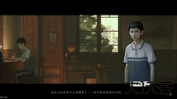 隐秘的角落完整版