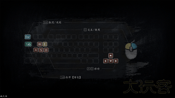 隐秘的角落完整版