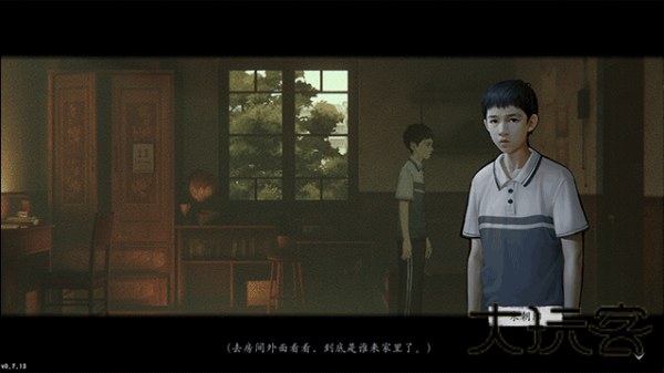 隐秘的角落完整版