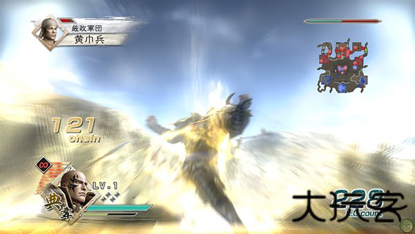 真三国无双5手机版
