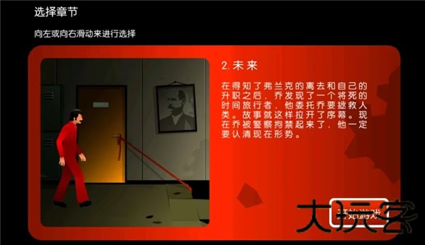 沉默年代