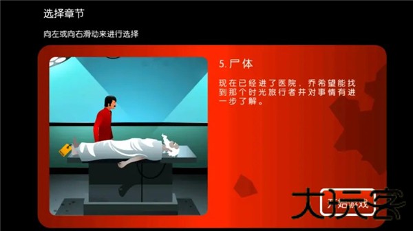 沉默年代