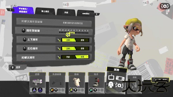 喷射战士3