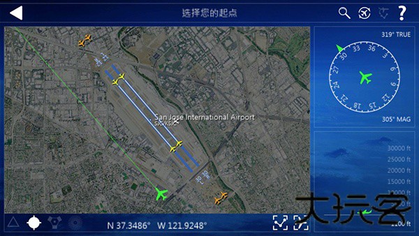 模拟航空飞行2020