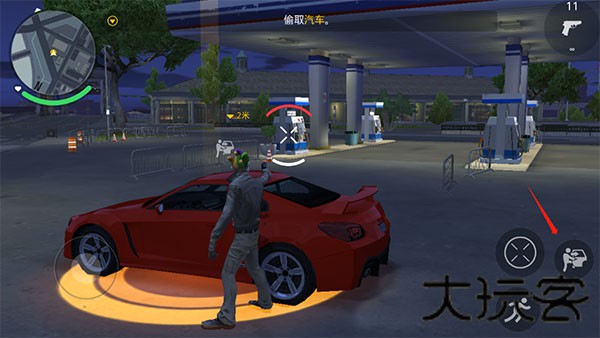 孤胆车神新奥尔良