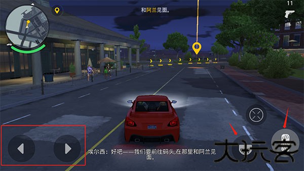 孤胆车神新奥尔良