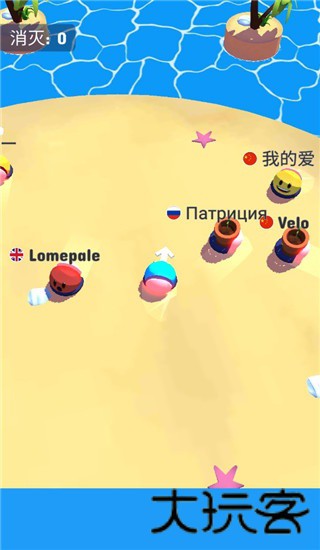 bumperio
