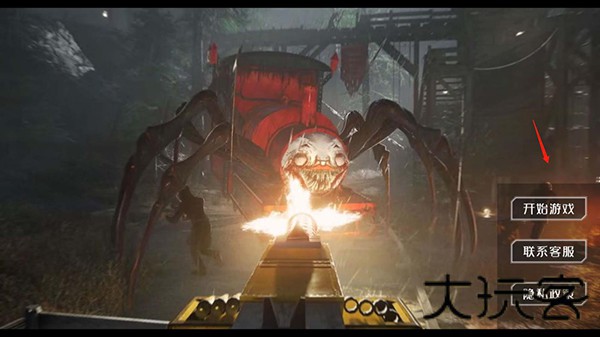 小火车查尔斯手机版