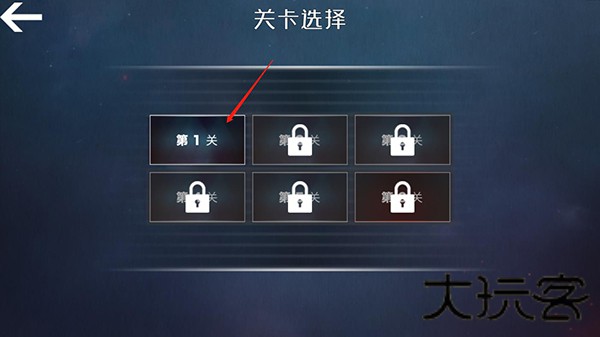 小火车查尔斯手机版
