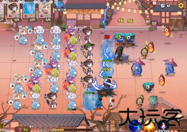 植物大战僵尸绅士版
