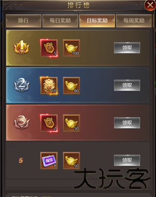 无双乱舞手游