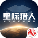 无尽的拉格朗日国际版